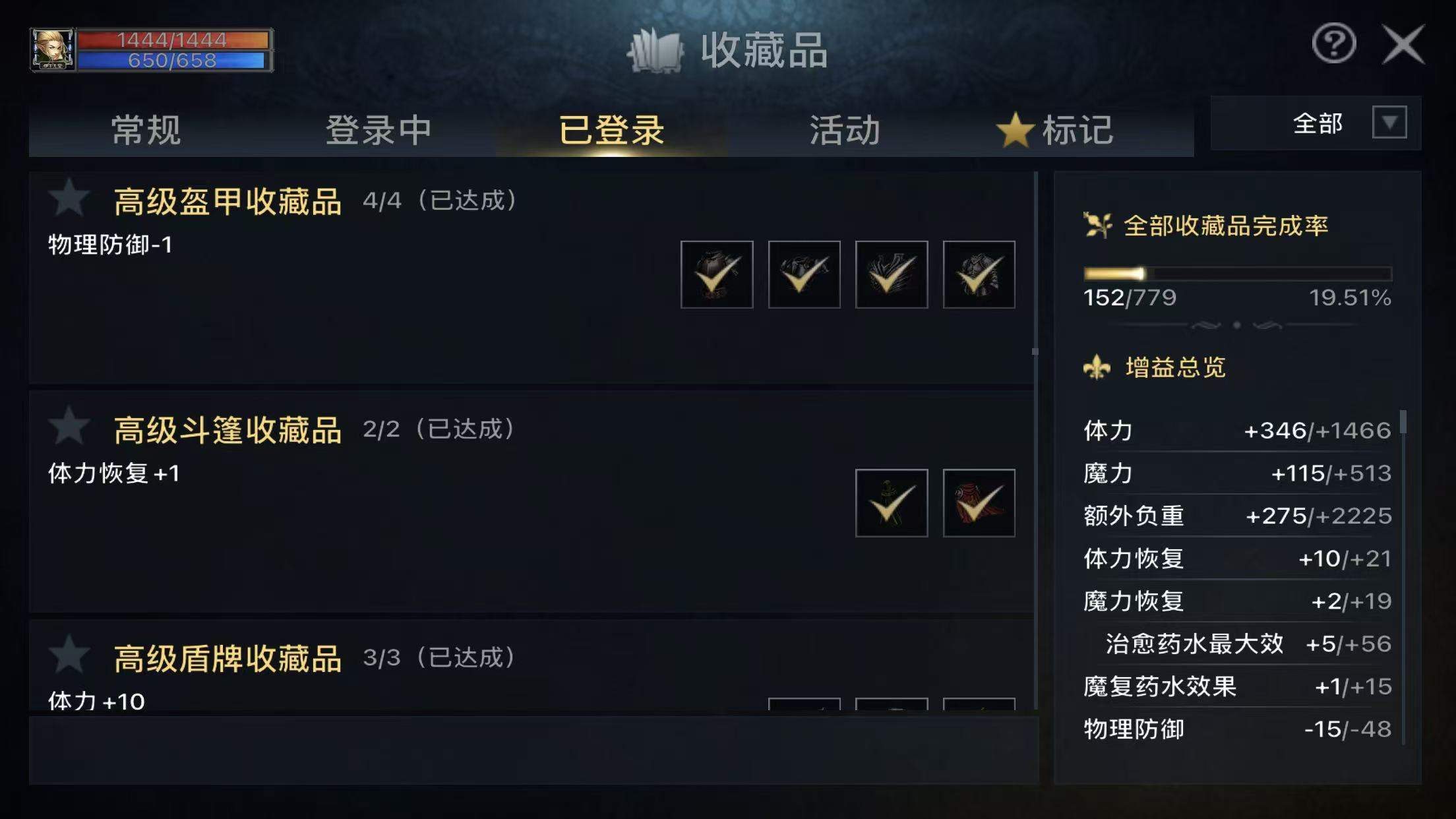 账号图片